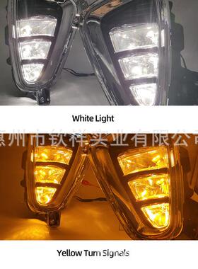 适用于起亚16-17款OptimaK5SX版本前雾灯改装led日行灯带转向灯