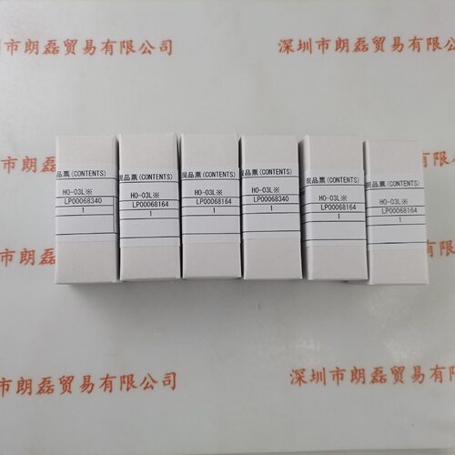 HOYA豪雅HO-03L透镜