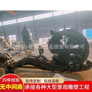 大型户外铸仿铜公园创意落地摆件趣味童趣抽象装饰主题雕塑玻璃钢