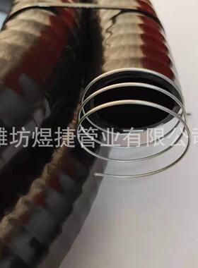 PVC黑色防爆挠性软管抽送矿渣瓦斯加厚抗老化钢丝增强软管
