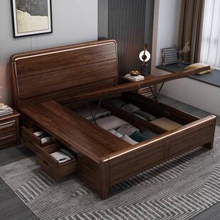 新中式1米5全实木床榫卯结构主卧2025年新款现代简约主卧床加床垫