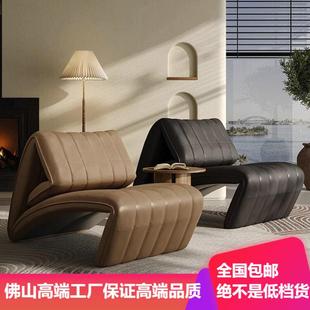 拳头椅折叠多功能躺椅设计师创意DeSede巴塞罗那真皮单人沙发椅