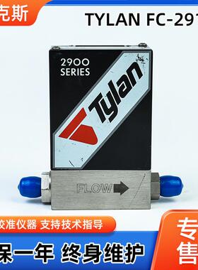 TYLANFC-2910原装进口气体流量计流量气体用质量控制器维修翻新