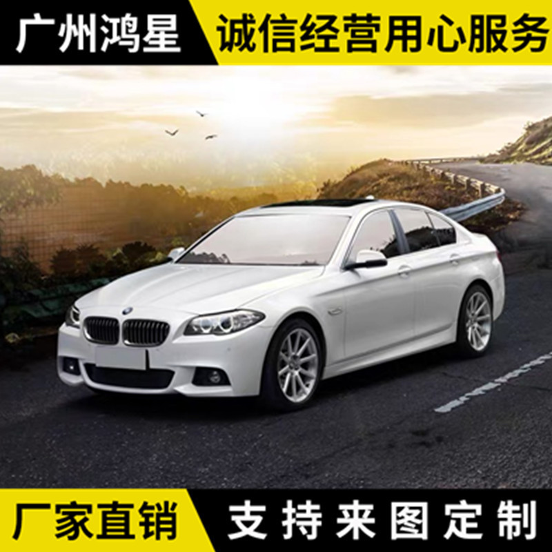 适用11-17宝马5系F10F18改装MT大包围前保险杠雾灯塑料材质现货