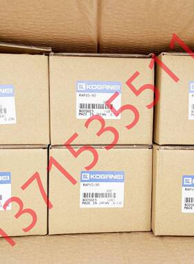 小金井KOGANEI气管U4-CU4-C-100聚氨酯U6-C-10020M100M