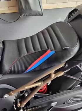 适合宝-马S1000RRM1000RR19-22改装加高前坐垫后座包后驼峰