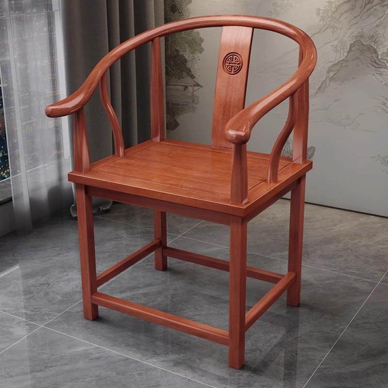 实木围椅圈椅新中式家用泡茶主人靠背禅椅月牙椅餐椅太师茶桌椅子,节庆用品/礼品,新娘配件,淘宝优惠券,粉丝福利购,淘宝优惠卷