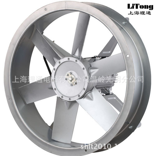 SFW-B6-4烘烤风机烤房专用F级耐高温高湿轴流风机2.2KW单面六片叶