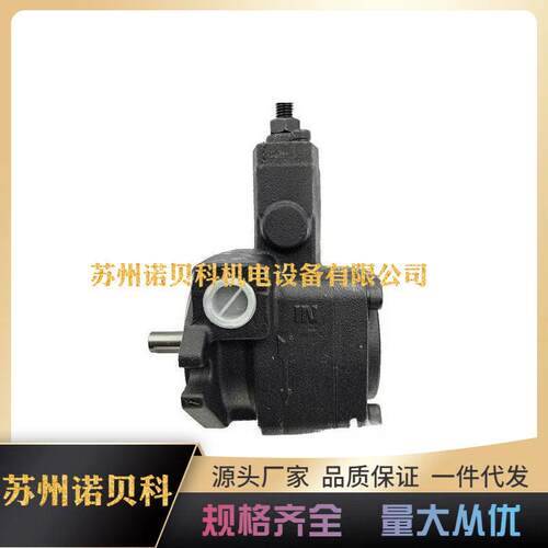 安颂ANSON叶片泵VP5F-A5/A4-50液压油泵