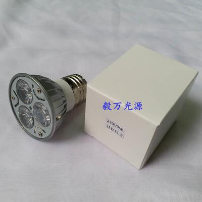 北京科迪信MS-F-1光热理疗配件冷热仪红光灯泡220V3W冷光灯泡