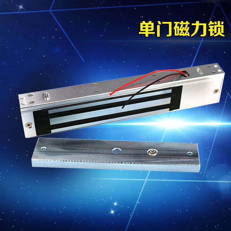 2021新款供应280KG单门磁力锁挂装磁力锁嵌入式磁力锁门禁锁