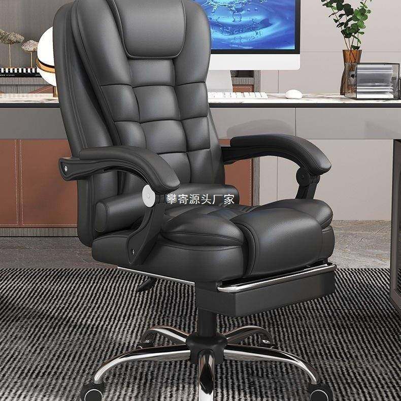 按摩电脑椅子通风小型可躺办公椅家用老板久坐电竞椅躺椅