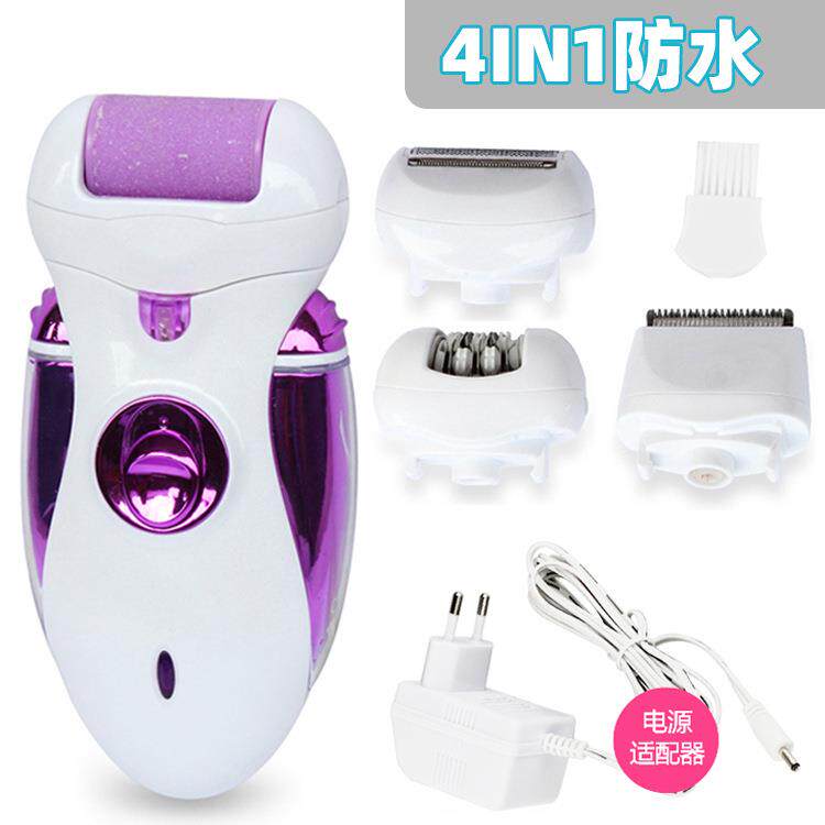 外贸出口4合1充电式剃毛磨脚器电动理发器充电型女士剃毛器拔毛机