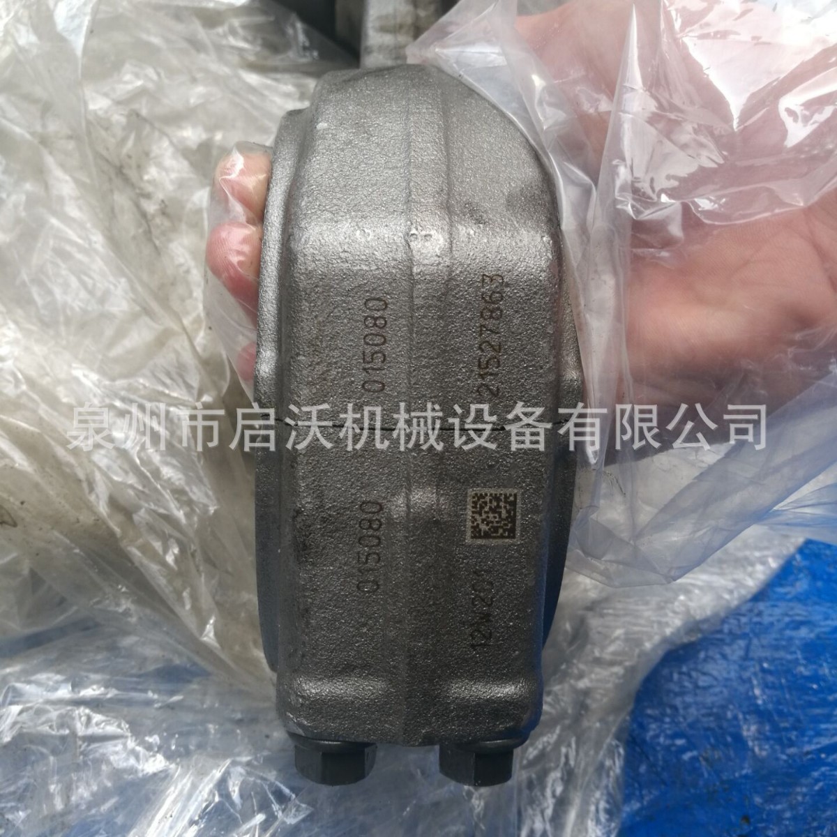 适用沃尔沃TAD1641GE拆机件连杆20898595替换号21527863