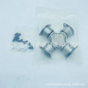 万向节十字轴5 280XGUN28GUN27汽车万向节十字轴