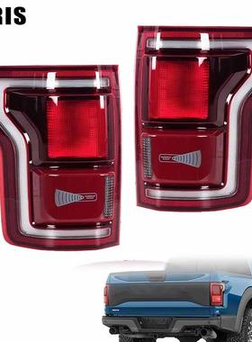 适用2017-20福特F-150猛禽尾灯HL3Z13405CHL3Z13405EB