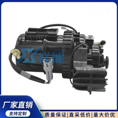 23300-0L11123300-0L11023300-0L090适用丰田带钢丝燃油滤清器