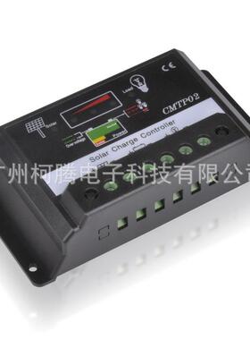 太阳能控制器12V/24V自适应型号：CMTP-30A