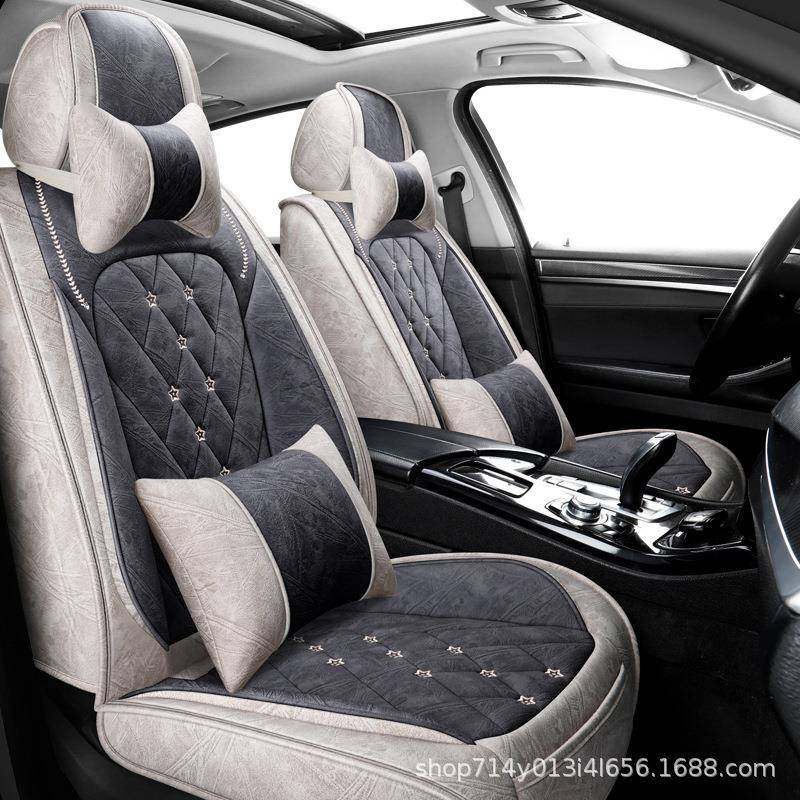 汽车坐垫座垫四季通用全包围车座套科技布艺2024新款座椅套,节庆用品/礼品,新娘配件,淘宝优惠券,粉丝福利购,淘宝优惠卷