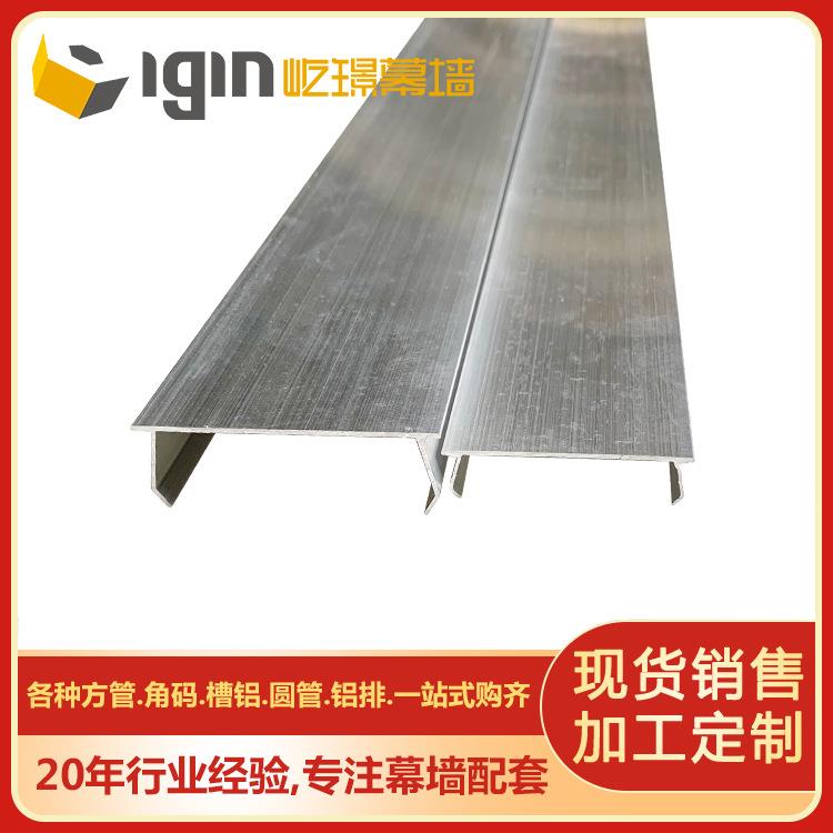 50mm60mm铝方管封盖封头封堵现货销售铝方通堵头装饰盖通用型