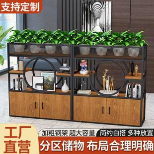 办公室隔断柜隔断置物架铁艺屏风落地餐厅卡座装饰绿植矮隔断花架