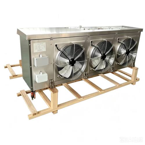 冷库吊顶式风冷却器DL125车间高温空气冷却不锈钢钣金冷风机