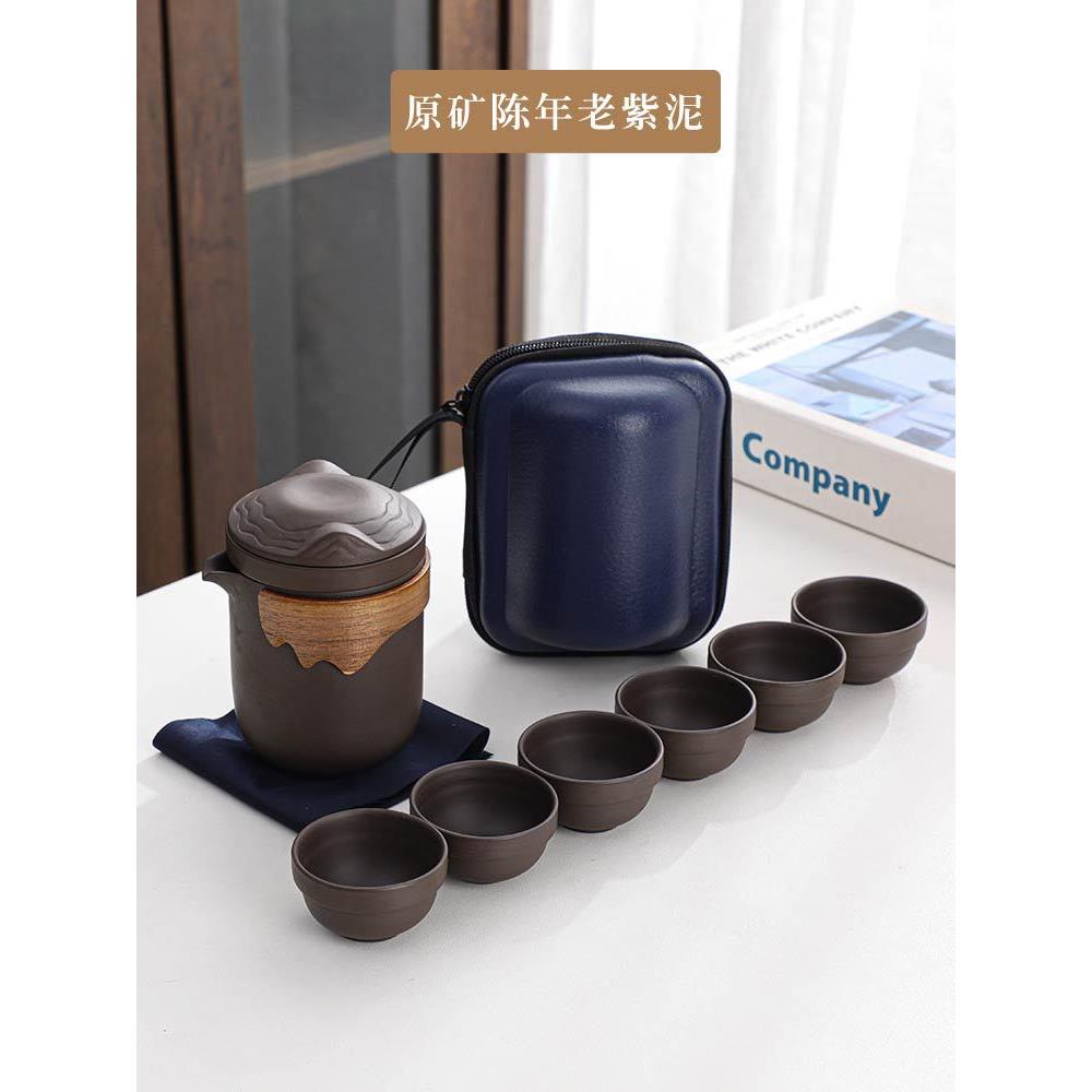 A6L户外茶具收纳包便携式紫砂快客杯一壶六杯露营泡茶套装茶壶旅图片