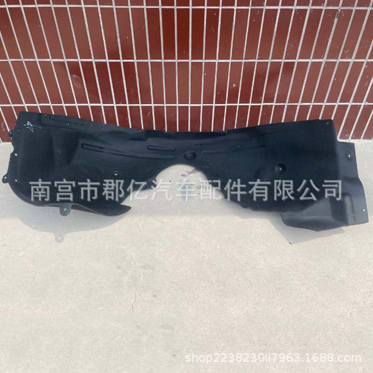 适用于比亚迪汉EV汽车叶子板内衬挡泥板内衬配件