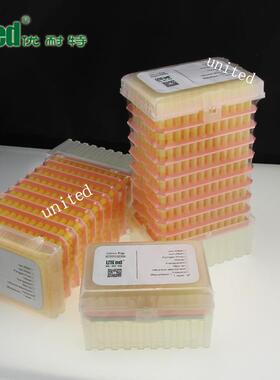 供应200ul普通黄色移液吸头枪头96支/层/叠盒装低吸附