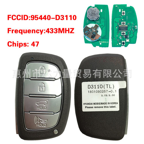 适用现代2018现代途胜遥控智能卡4键434MHZ47芯片95440-D3110