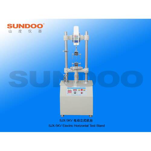 SJX-5KV山度SUNDOO电动立式机台机架SJX-5KV5000N