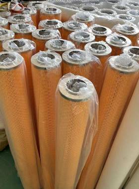 DFN30-1401Pall颇尔滤芯MCC1401U2-20ZH13