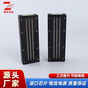 led大功率紫光灯探伤UV灯玻璃胶水油墨绿油无影胶固化灯光源