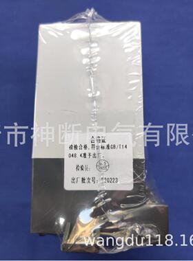 AS-21(1-5A)AC380V浙江泰华电动机保护器