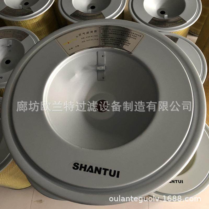 山推SD22SD23SD32TY220推土机空气滤6128-81-7320/6127-81-7412