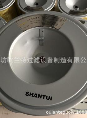 山推SD22SD23SD32TY220推土机空气滤6128-81-7320/6127-81-7412