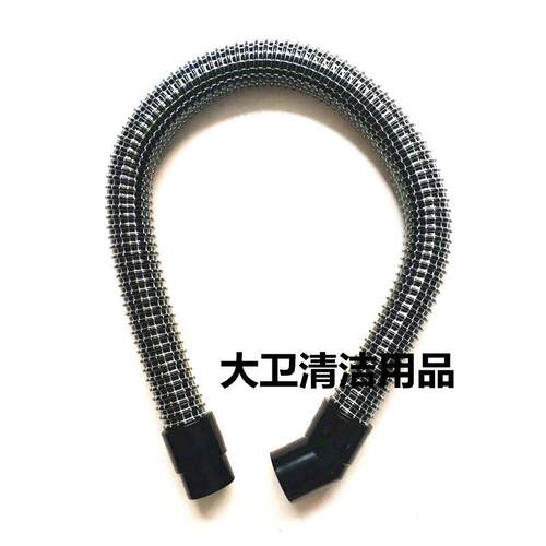 克力威XD60洗地机吸水管吸污管进水管子洗地机管子配件