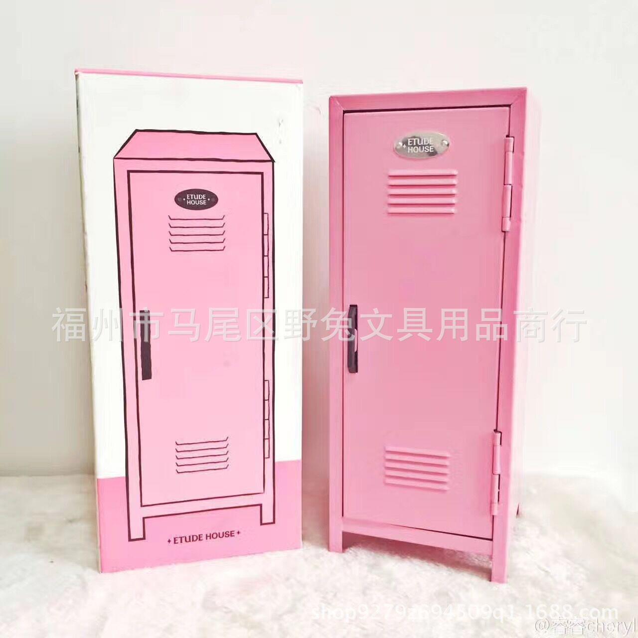 爱丽小屋收纳柜桌面收纳少女收纳柜爱丽小屋铁柜少女心收纳