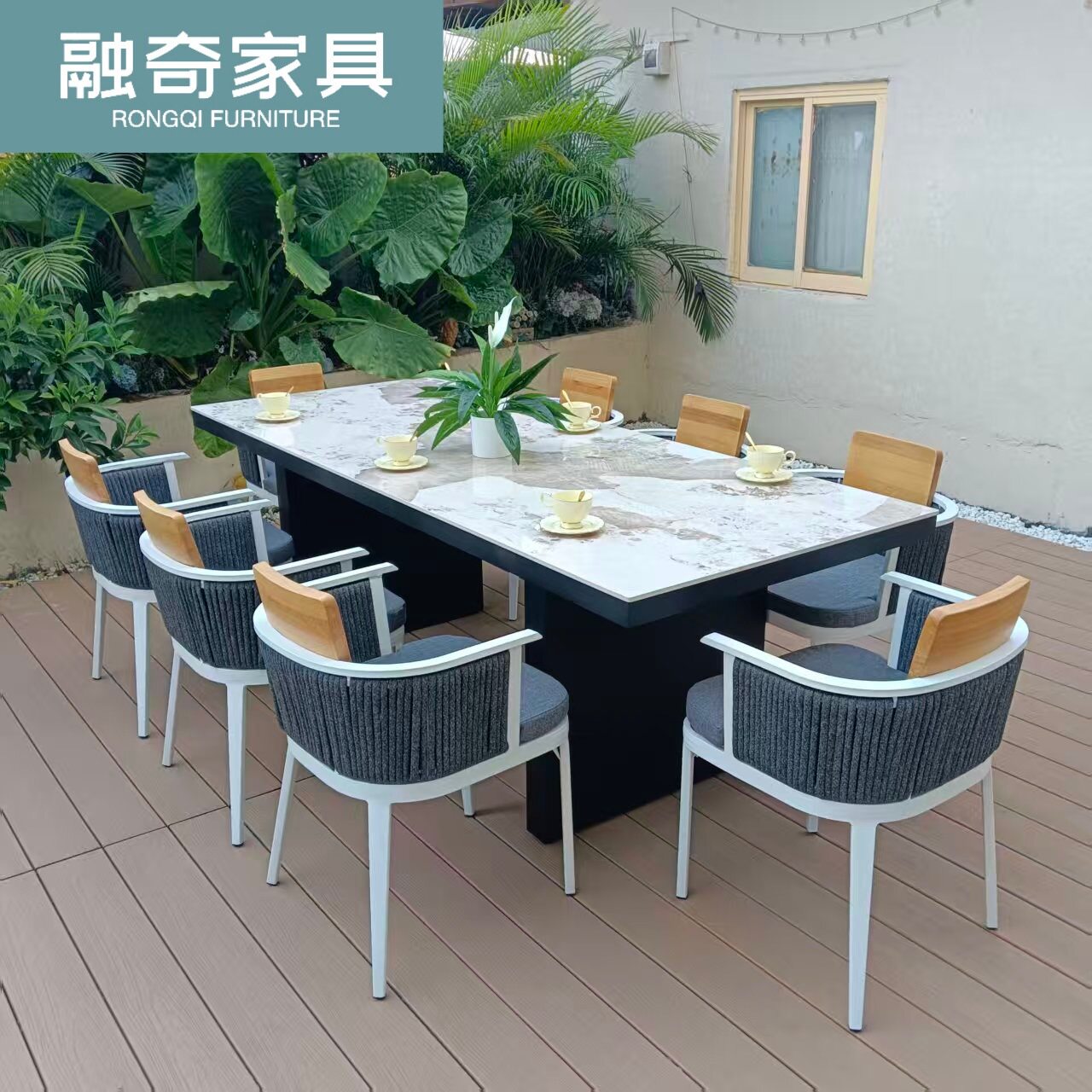 户外绳编柚木靠背桌椅组合露天别墅花园酒店民宿防水防晒客厅家具