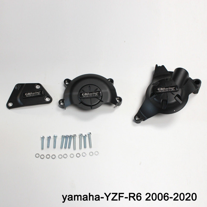 适用跑车改装发动机边盖引擎防摔保护罩MT07/宝马S1000/Z650/ER6
