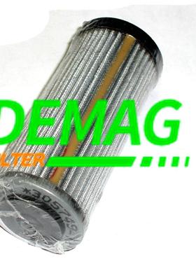 300073-01.E60.10VG.30.E.P.-英德诺曼液压过滤器油滤芯