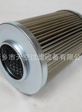 不锈钢折叠液压油滤芯P-G-UL-03A-20UW销售规格齐全