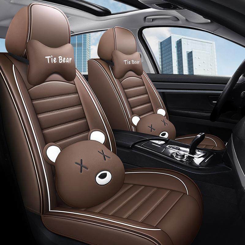 汽车坐垫四季全包围座垫车垫套装全包冰丝通用座套皮革座椅套车套