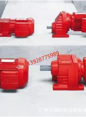 德国sew减速机电机R47DRN100LS4型号规格齐全