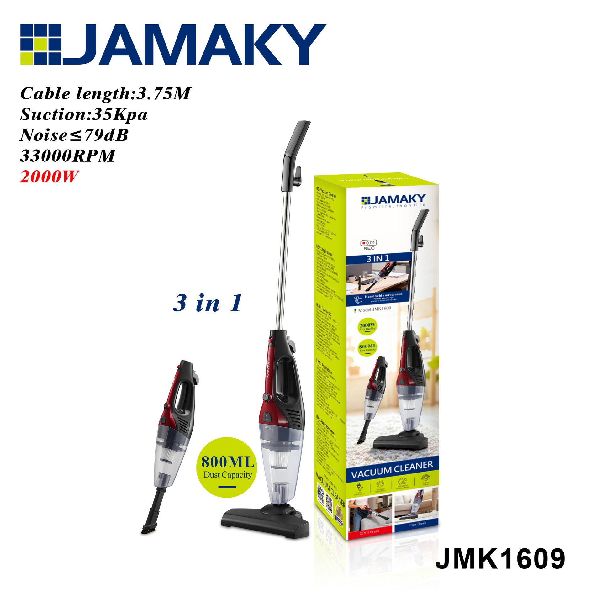 JAMAKY家用吸尘器小型手持式多功能三合一吸拖一体机即插即用