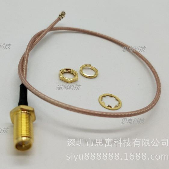 UF.L转SMA跳线IPEX转SMA母头外螺纹内针IPX转接线RG178线40CM