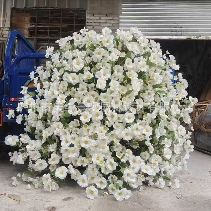 仿真蝴蝶花树头树冠花丛堆景网红打卡拍照道具假花树白色雏菊婚庆