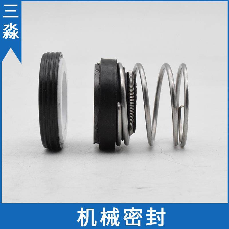 PH-150E轴封石水泵机械密封机封密封件水封