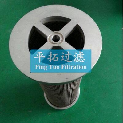 EH油泵出口滤芯HY-10-003-HTCC平拓高压滤芯CCH153FC1