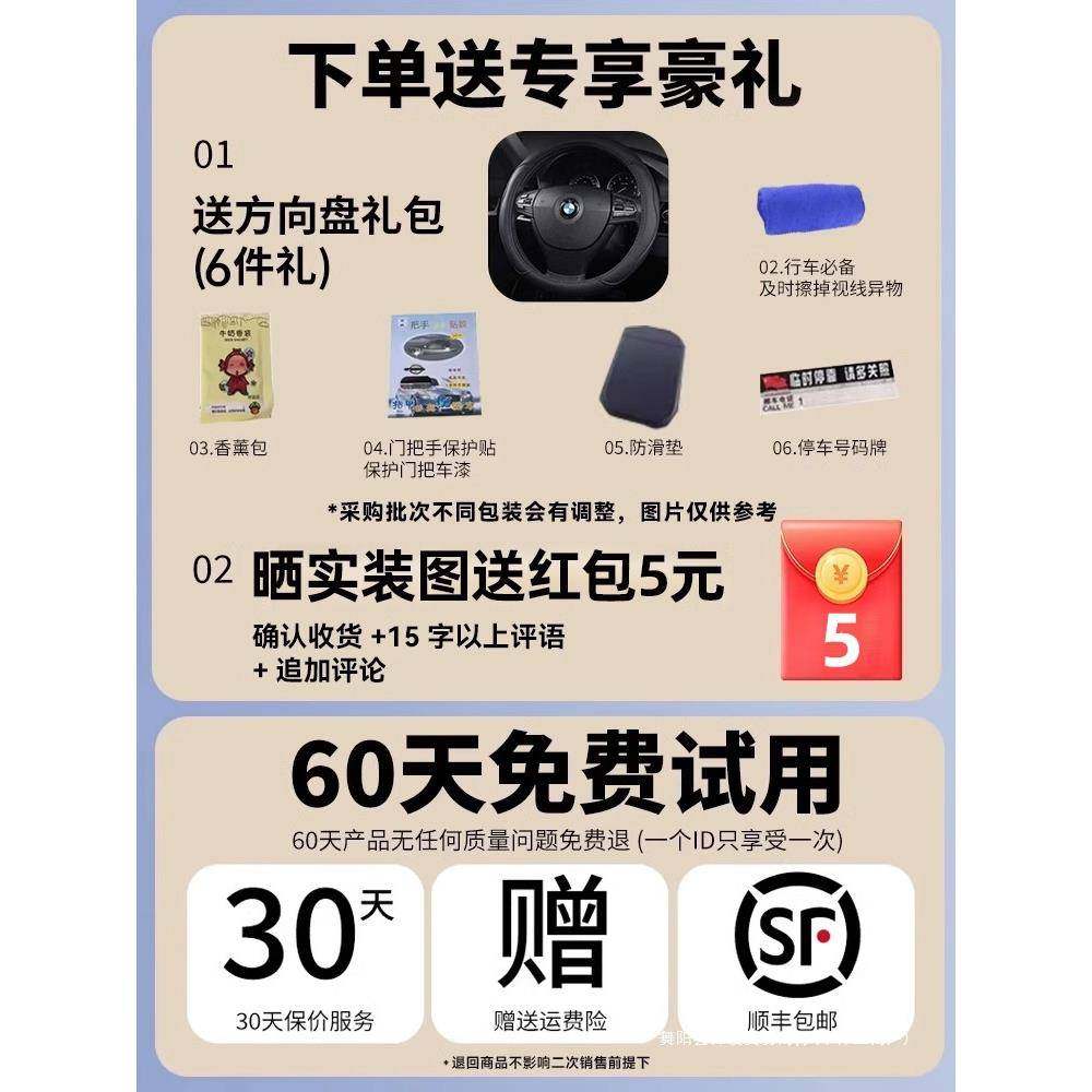 汽车坐垫冬季亚麻座套四季通用全包围棉麻布艺座垫卡通座锦波